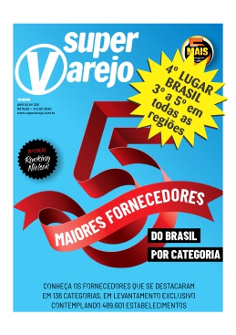 2020 Super Varejo 5+